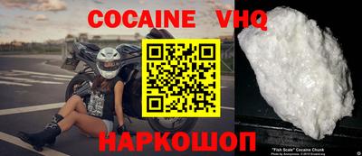 герыч Балаково