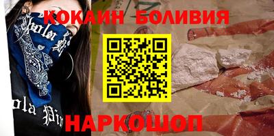 амф Балахна