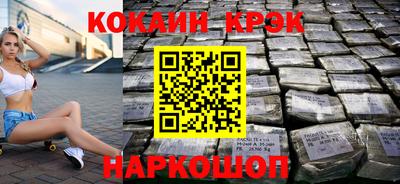 амф Балахна
