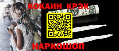 герыч Балаково