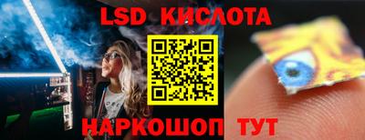 герыч Балаково
