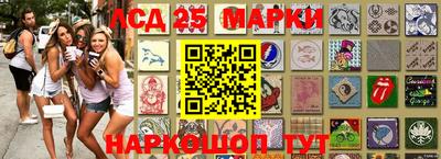 герыч Балаково