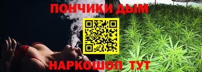 амф Балахна