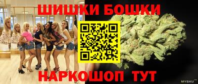 герыч Балаково