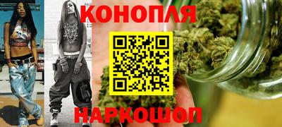 альфа пвп Балашиха