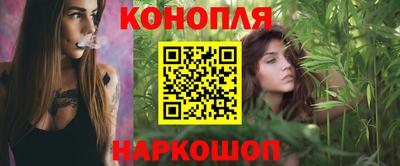 альфа пвп Балашиха