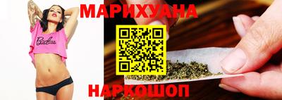 герыч Балаково