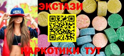герыч Балаково