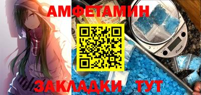 Альфа ПВП Конаково