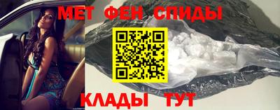 твердый Коммунар