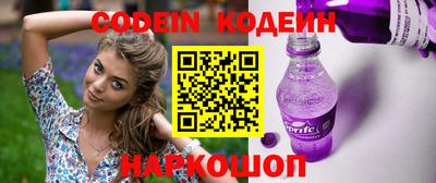 герыч Балаково