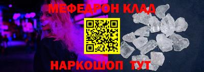 амф Балахна