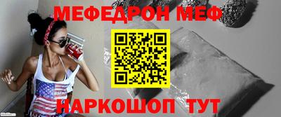 альфа пвп Балашиха